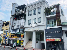 Building 17-19 Phan Đình Phùng