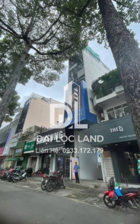 Building 202 Trần Hưng Đạo