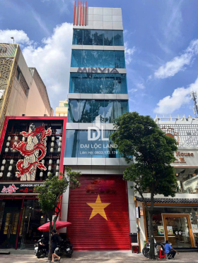 Building 2B Cao Thắng