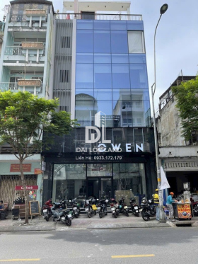 Building 435-437 Lê Văn Sỹ