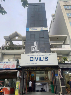 Civilis Building